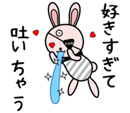 Eye patch Bunnies EL & RL sticker #1907385