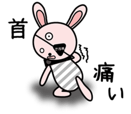 Eye patch Bunnies EL & RL sticker #1907388
