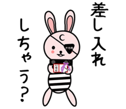 Eye patch Bunnies EL & RL sticker #1907393