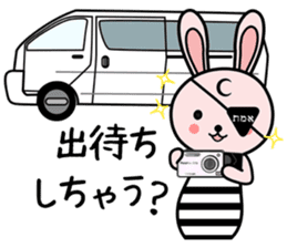 Eye patch Bunnies EL & RL sticker #1907394