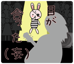 Eye patch Bunnies EL & RL sticker #1907397