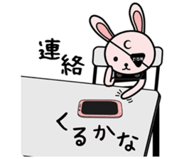 Eye patch Bunnies EL & RL sticker #1907402