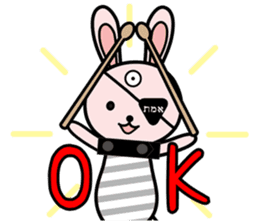 Eye patch Bunnies EL & RL sticker #1907413