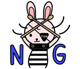 Eye patch Bunnies EL & RL sticker #1907414