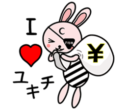 Eye patch Bunnies EL & RL sticker #1907417