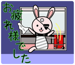 Eye patch Bunnies EL & RL sticker #1907420