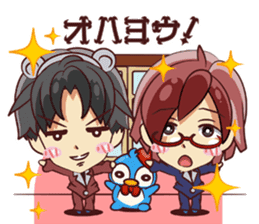 Tsunagaru Friends sticker #1907661