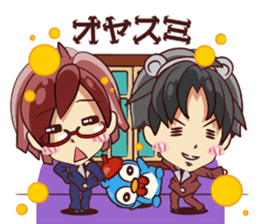 Tsunagaru Friends sticker #1907663