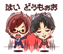 Tsunagaru Friends sticker #1907665