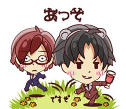Tsunagaru Friends sticker #1907666