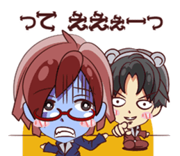 Tsunagaru Friends sticker #1907668