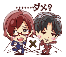 Tsunagaru Friends sticker #1907669