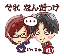 Tsunagaru Friends sticker #1907676