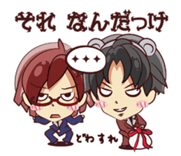Tsunagaru Friends sticker #1907676