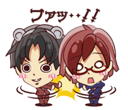 Tsunagaru Friends sticker #1907679