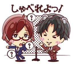 Tsunagaru Friends sticker #1907681