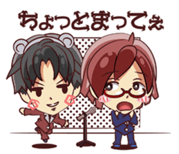 Tsunagaru Friends sticker #1907683