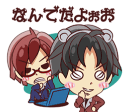 Tsunagaru Friends sticker #1907684