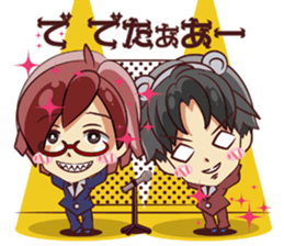 Tsunagaru Friends sticker #1907687