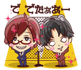 Tsunagaru Friends sticker #1907687