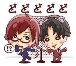 Tsunagaru Friends sticker #1907689
