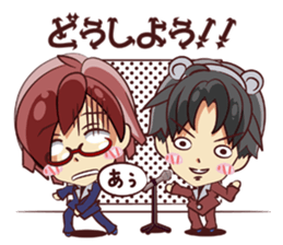 Tsunagaru Friends sticker #1907690