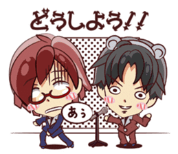 Tsunagaru Friends sticker #1907690