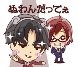 Tsunagaru Friends sticker #1907692