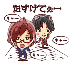 Tsunagaru Friends sticker #1907693