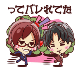 Tsunagaru Friends sticker #1907694