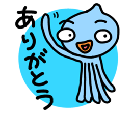 I am a Martian. sticker #1907801