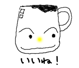 Cup Brothers Sticker sticker #1907861