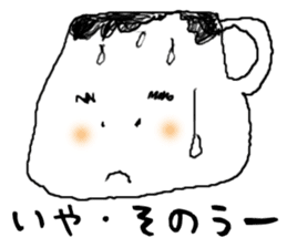 Cup Brothers Sticker sticker #1907862