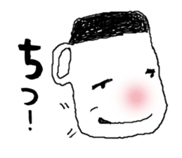 Cup Brothers Sticker sticker #1907867