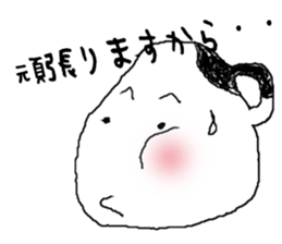 Cup Brothers Sticker sticker #1907868