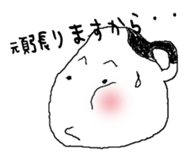 Cup Brothers Sticker sticker #1907868