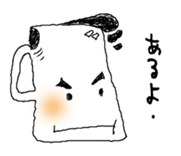 Cup Brothers Sticker sticker #1907869