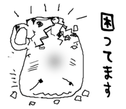 Cup Brothers Sticker sticker #1907870