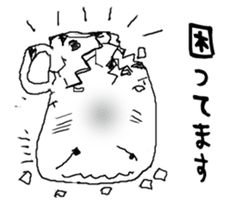 Cup Brothers Sticker sticker #1907870