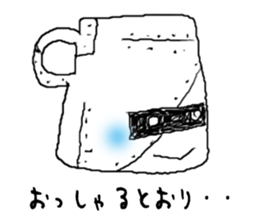 Cup Brothers Sticker sticker #1907875