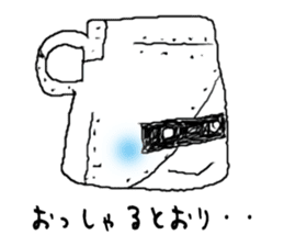 Cup Brothers Sticker sticker #1907875