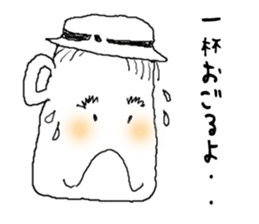 Cup Brothers Sticker sticker #1907877