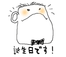 Cup Brothers Sticker sticker #1907878