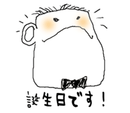 Cup Brothers Sticker sticker #1907878