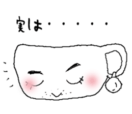 Cup Brothers Sticker sticker #1907881