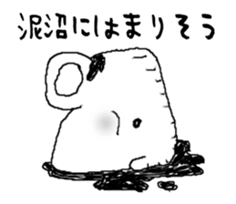 Cup Brothers Sticker sticker #1907892