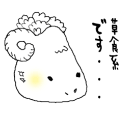 Cup Brothers Sticker sticker #1907893