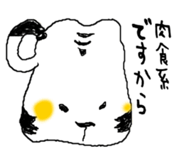 Cup Brothers Sticker sticker #1907894