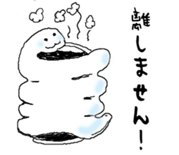 Cup Brothers Sticker sticker #1907895