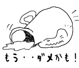 Cup Brothers Sticker sticker #1907898